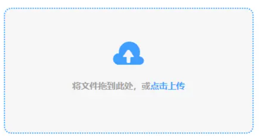 内蒙古快3开奖直播使用讲解 - 添加文件